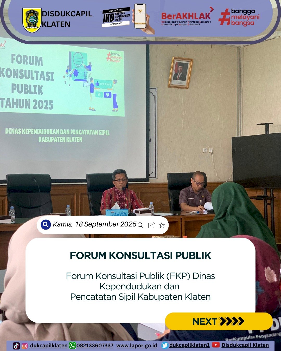 Disdukcapil Klaten Gelar Forum Konsultasi Publik Tahun 2025