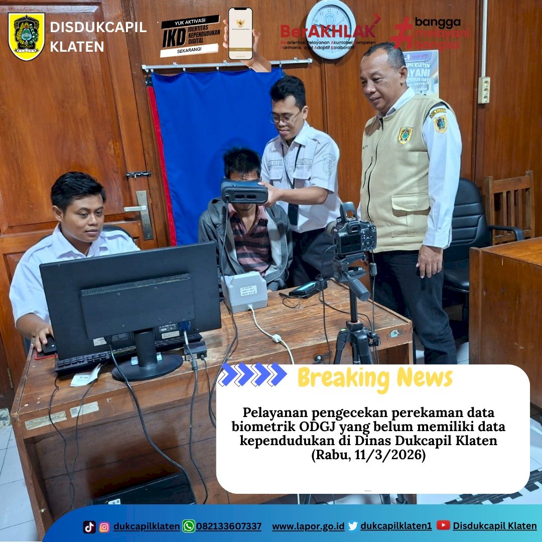 Pelayanan Rekam KTP-El